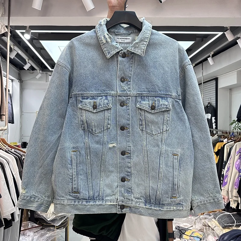 

Ripped Jeans jacket