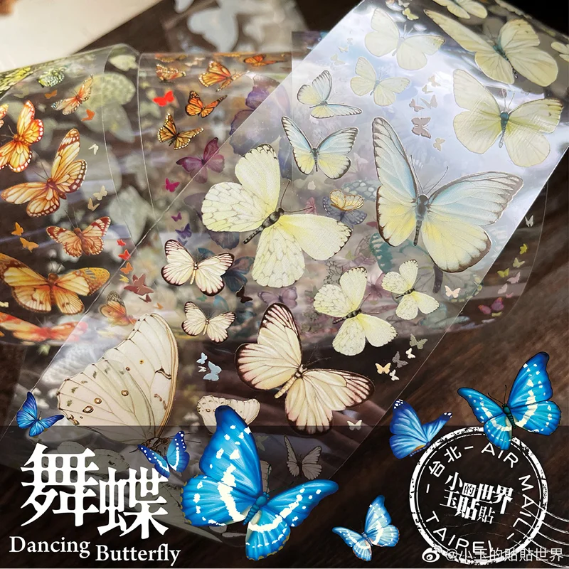 

Dancing Butterfly PET Tape Decorative Stickers Collage Diy Card Scrapbooking