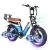BAOLUJIE Peak 3000W Electric Bike for Adults,48V 30Ah Removable Battery, Top Speed 35MPH, 20''X4 8
