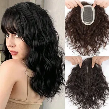 Extension per capelli sintetica con clip, corta e riccia, per donne con capelli diradati, per aumentare il volume dei capelli