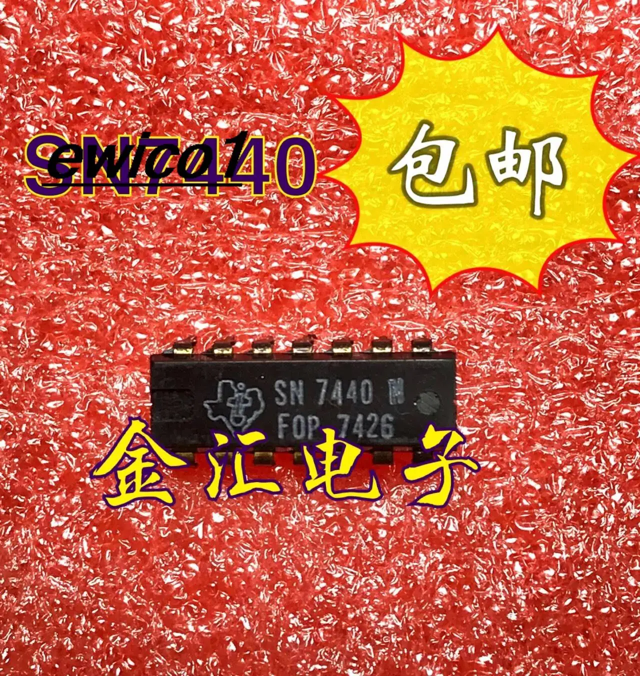 

10pieces Original stock SN7440N 7440 DIP14