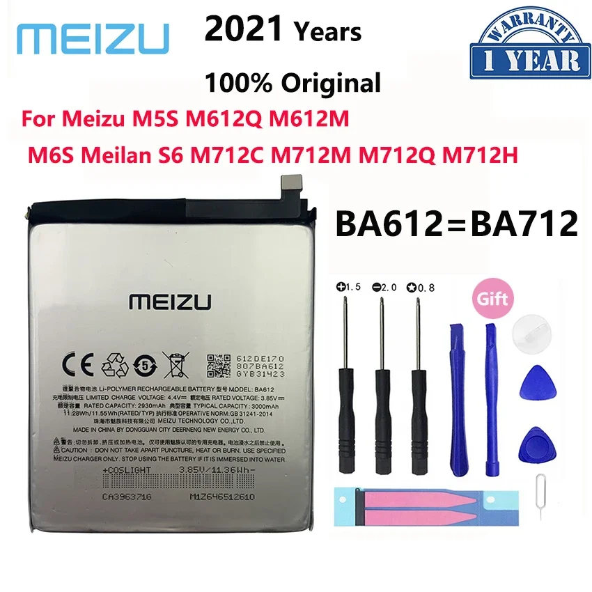 

100% Original 3000mAh Battery For Meizu M5S 5S BA612 M612Q M612M BA712 M6S 6S Meilan S6 M712C/H/Q/M Phone Batteries Bateria