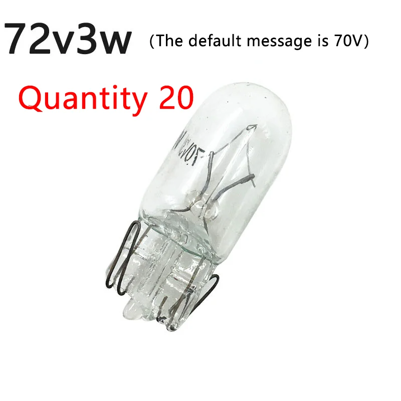 

Электрический трехколесный велосипед с белым пузырьком 72V3W