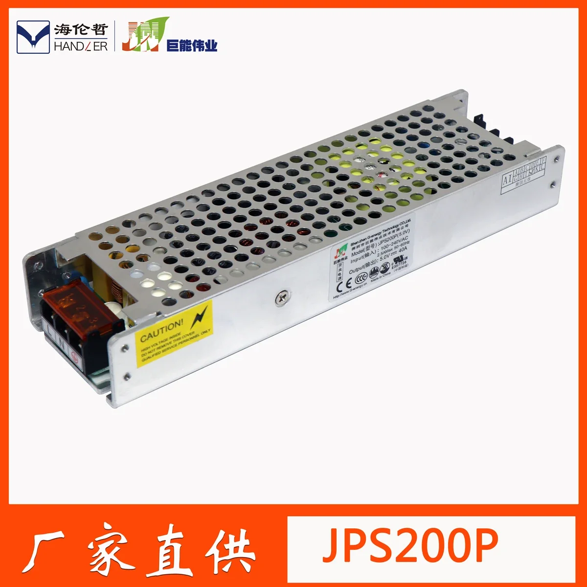G-energy JPS200V5-A 200W LED Display Power Supply Accept Bulk Order