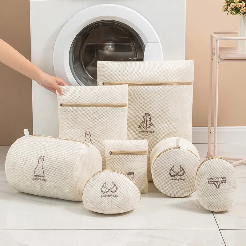Laundry Bag For Dirty Clothes Fine Mesh Beige Embroidery Thicken Washing Bags Laundry Set For Washing Machine Bathroom Organizer laundry bag,clothes washing bag