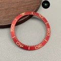 SUB-Alloy Bezel 14
