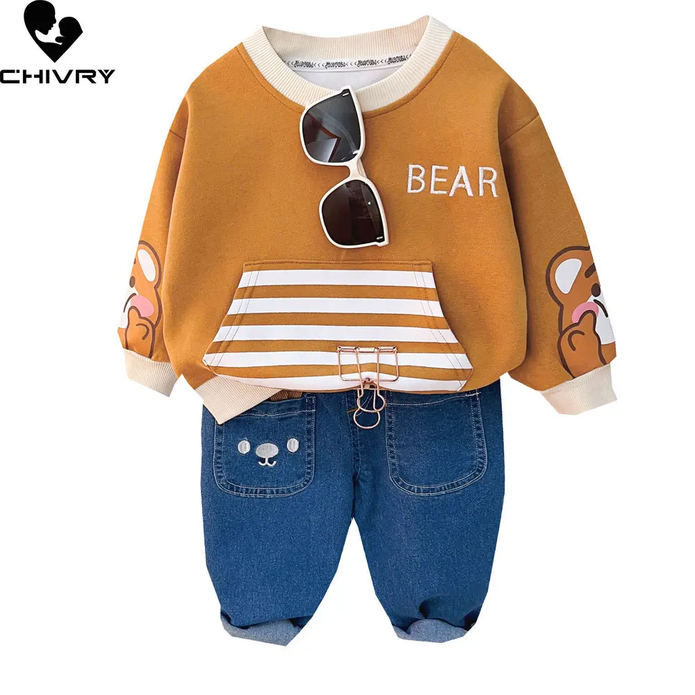 Рисунок 2 - Новинка 2023, детский осенний свитшот