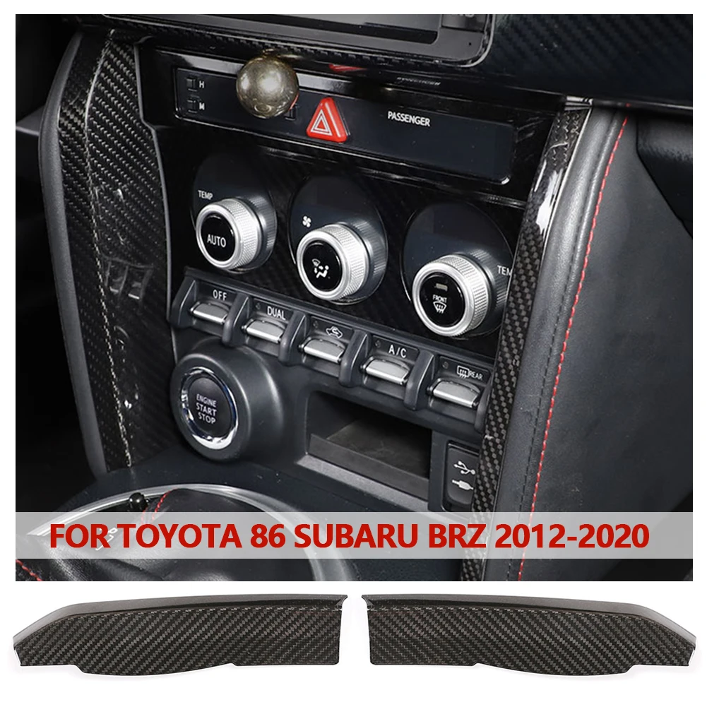 2pcs Car Central Console Side Trim Strip Carbon Fiber Gear Shift