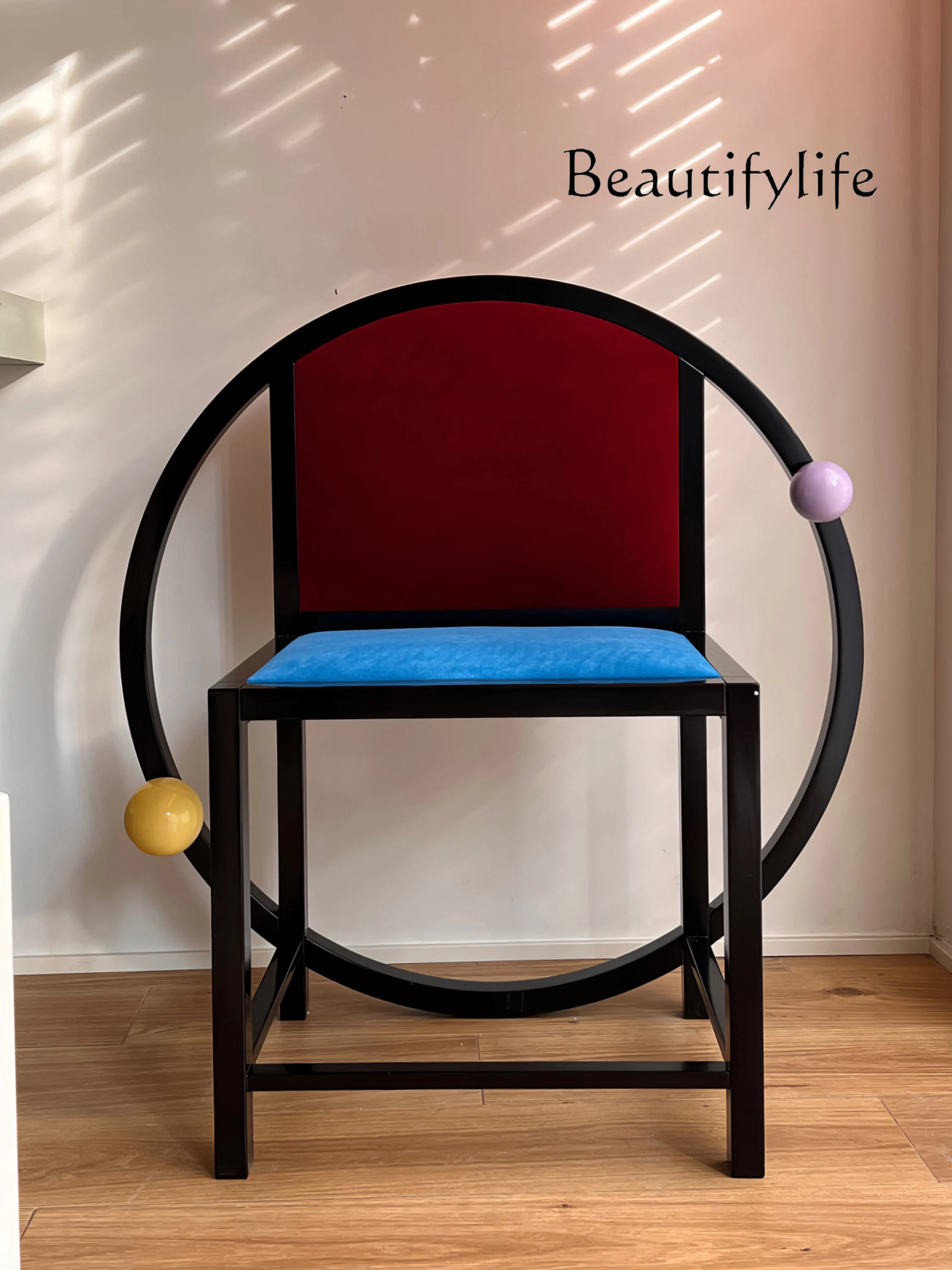 

Ball Trick Series Couch Dining Chair Study Creative Personalized Living Room Home Chair