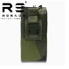 Walkie Talkie Camouflage Pouches German Flecktarn All Terrain Swedish 1