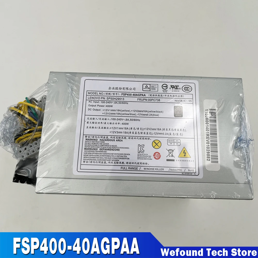 레노버 PCE026 HK350-12PP M4600 M4650 400W 전원 공급 장치 FSP400-40AGPAA용
