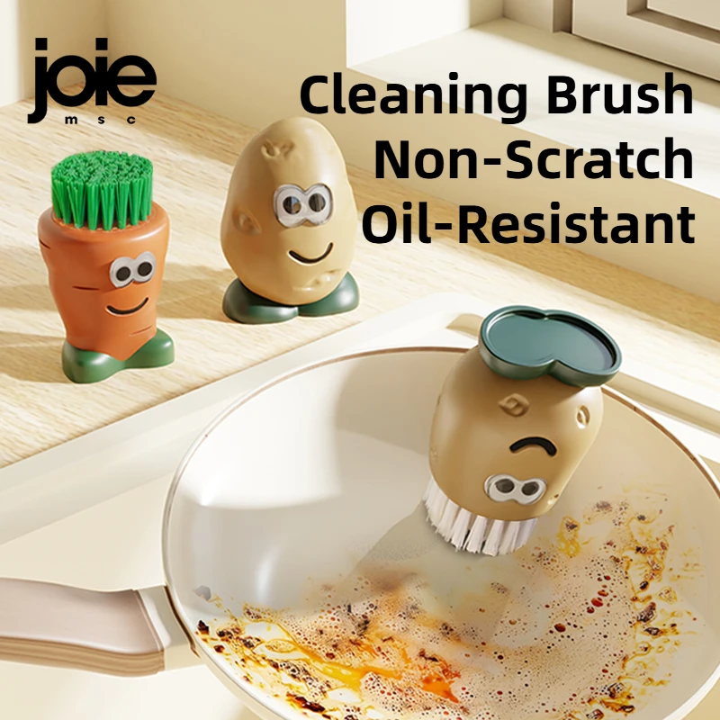 Joie クリーニングブラシ果物野菜ブラシクリエイティブキッチンブラシ