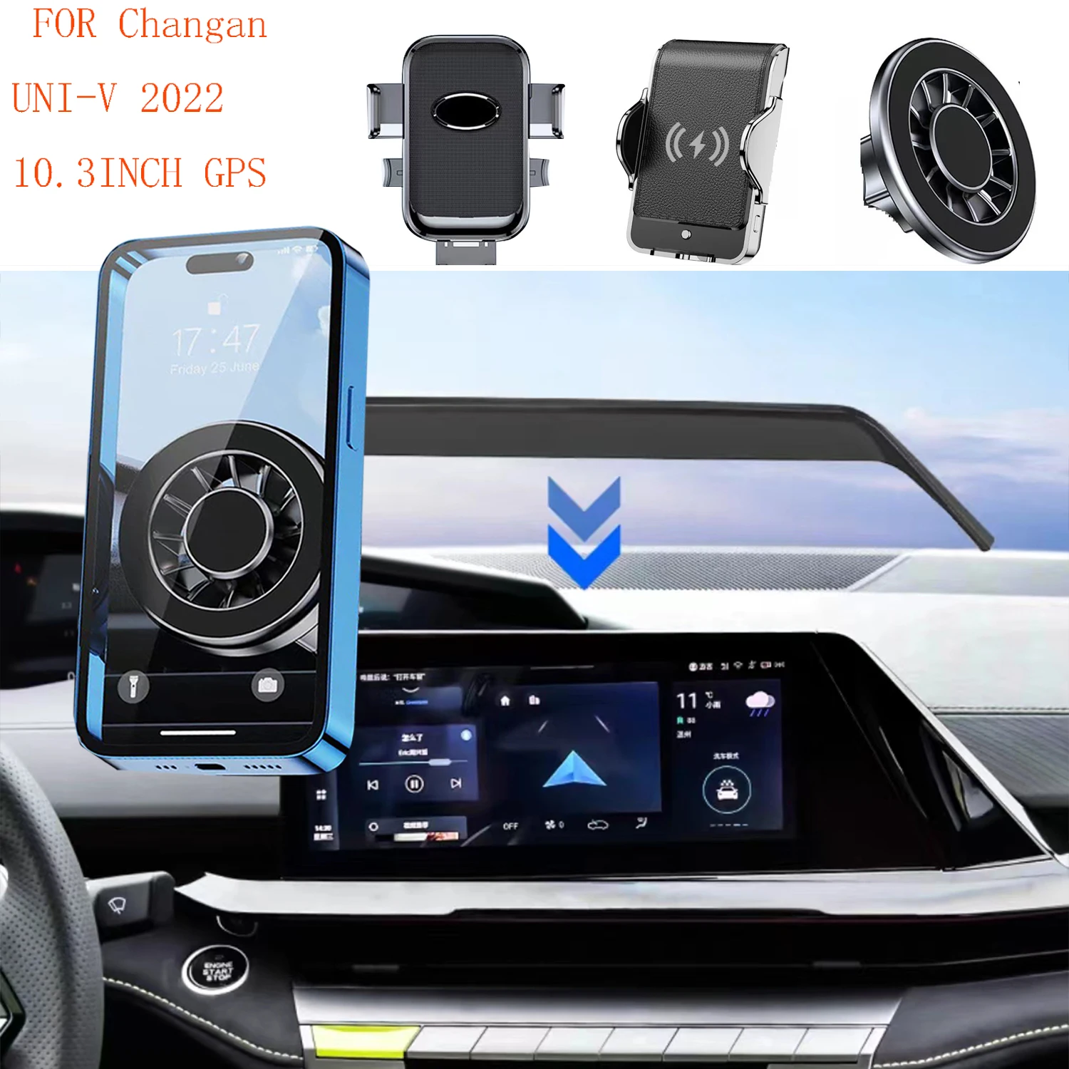 Changan uni-v/univ Magnetic Car Phone Holder 12.3inch GPS Screen Fixed Fast Wireless Charging Mobile Phone Mount