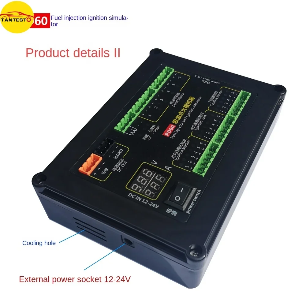 AM-PD60 Fuel Injector Ignition Simulator ECU Maintenance Platform Testing Equipment for Gasoline Diesel Vehicle Computer Board car fuel injector tester