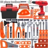 Children Toolbox Toy Boy Simulation Maintenance Electric Drill Platform Repair Baby Screw Assembly 1