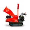 LANDWARD Portable 100mm Wood Chipper Garden Orchard Shredder Multifunctional Brand Gasoline Engine Greening Crusher Customized 1