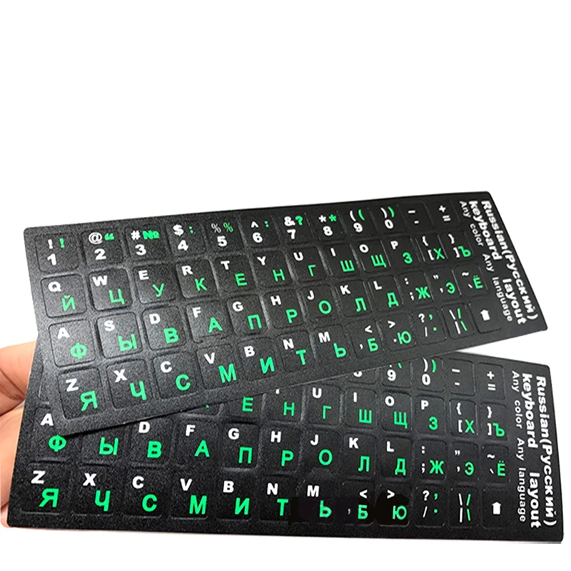 Black Keyboard Stickers Russian Language Alphabet For Computer PC Dust Protection Laptop DIY Accessories 1PC keyboard stickers