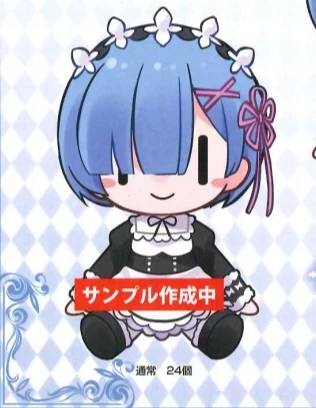 Animation Re:zero -starting Life In Another World Rem Sitting 30cm Plush Doll Gift Toys For Children Adults Collectible Doll Toy