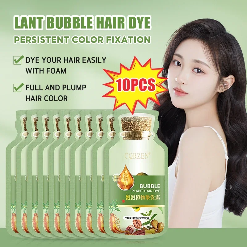 New Botanical Bubble Hair Dye10 Packs/Box 200ml Natural Plant Hair Dye,Pure Plant Extract For Grey Hair Color Bubble Dye