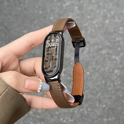 Premium Leather Strap with Magnetic Buckle for Smart Fitness Tracker Bracelet (Coffee)