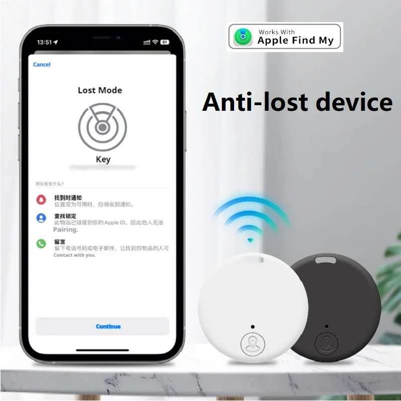 alternative AirTag Anti-Lost Device retail packing Locator GPS Global Positioning tracker works with apple find my smart airtag