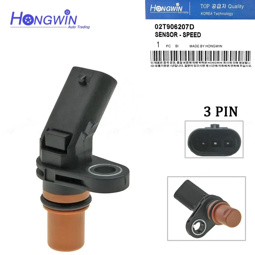

Новый датчик скорости для AUDI A3 8V, редуктор o Lemark SKODA VW SEAT 02T906207A 02T906207D