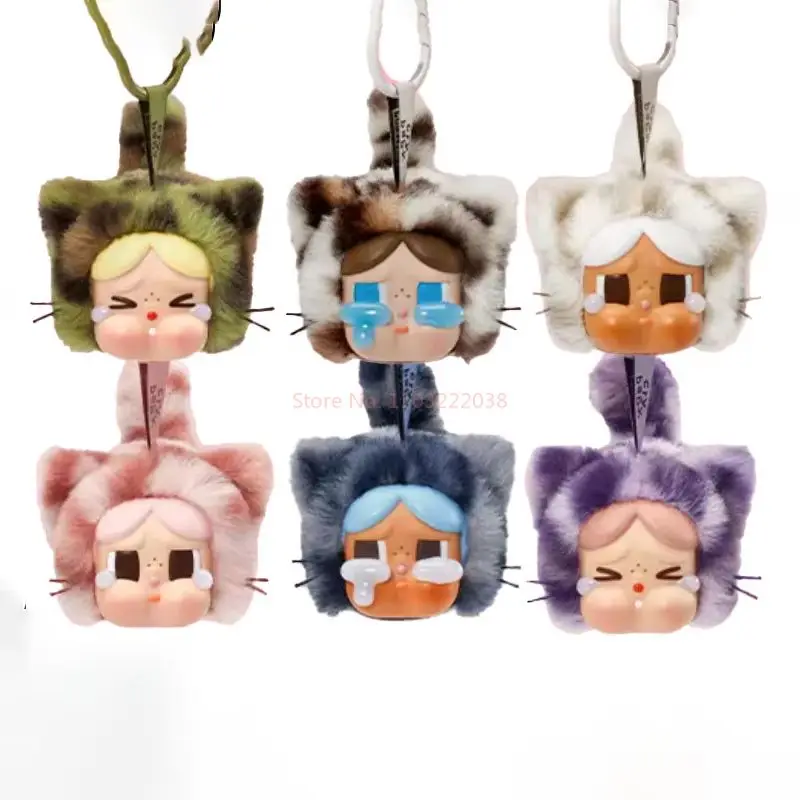 本物の Popmart クライベイビー ワイルド バット キューティー