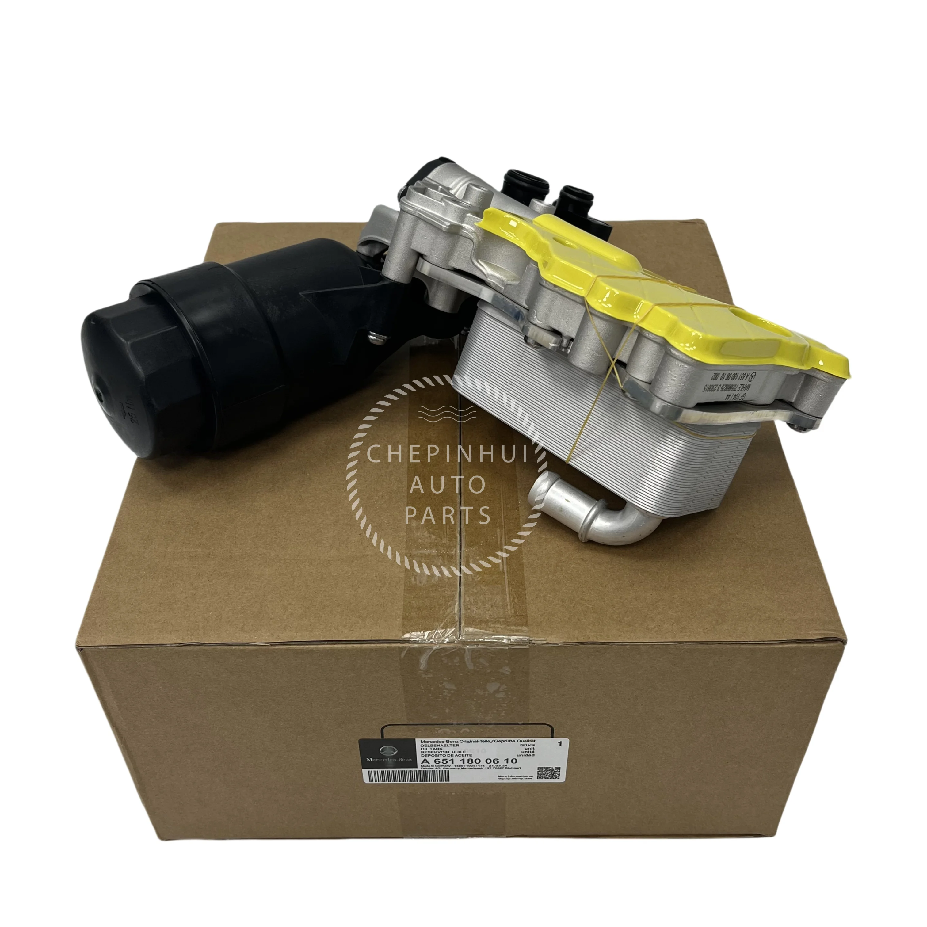 New Oil Filter Assembly 6511801310 6511800610 A6511801310 A6511801165 Suitable for Benz W204 W205 C204 S204 S205 C218 X218 W212