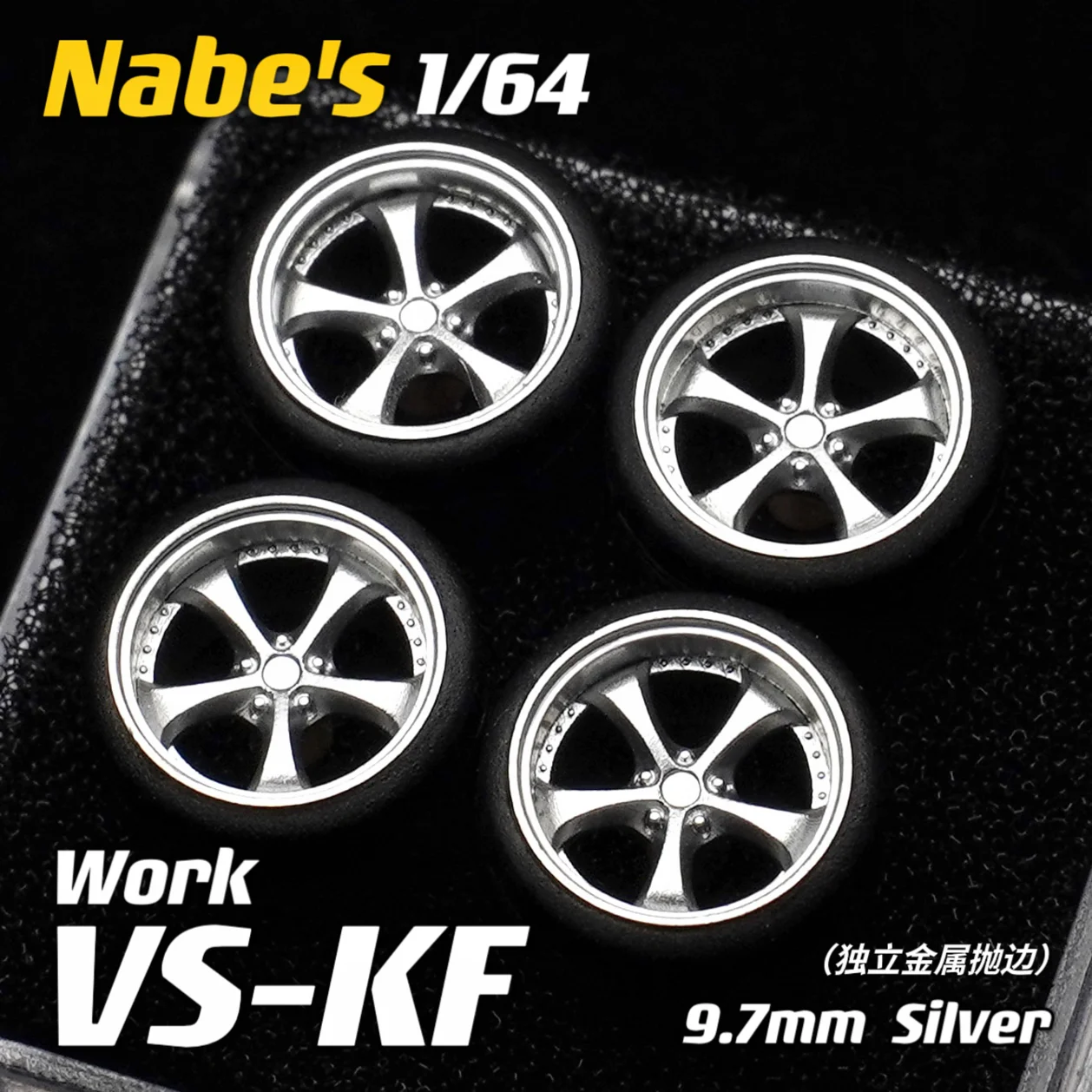 Ruedas Chika Nabes 1/64 con neumáticos de goma, piezas modificadas de coche modelo de lujo JDM VIP para Hotwheels Tomica MiniGT