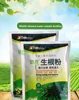 30g Fast Rooting Powder Rooting Hormone Powder Improve Flowering Cutting Survival Rate Plants Grow Cut Dip Fertilizer 1