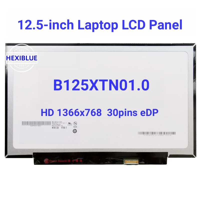 

12.5" Laptop LCD Screen B125XTN01.0 Fit HB125WX1-200 M125NWN1 LP125WH2-TPH1 For Lenovo X240 X250 X260 K2450 1366x768 30pins eDP