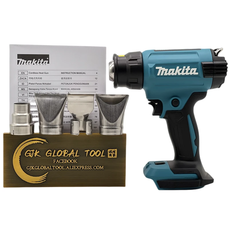 Makita Dhg181 Cordless Heat Gun Rechargeable 18v Lxt Lithium High Power Welding Thermal Blower