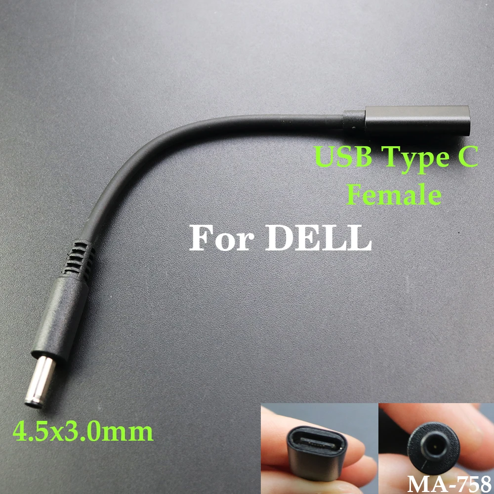 

USB Type C Female to 4.5x3.0mm Plug Dc Power Adapter Connector Converter for DELL Laptop Stream Spectre Pavilion Envy Eliteboook