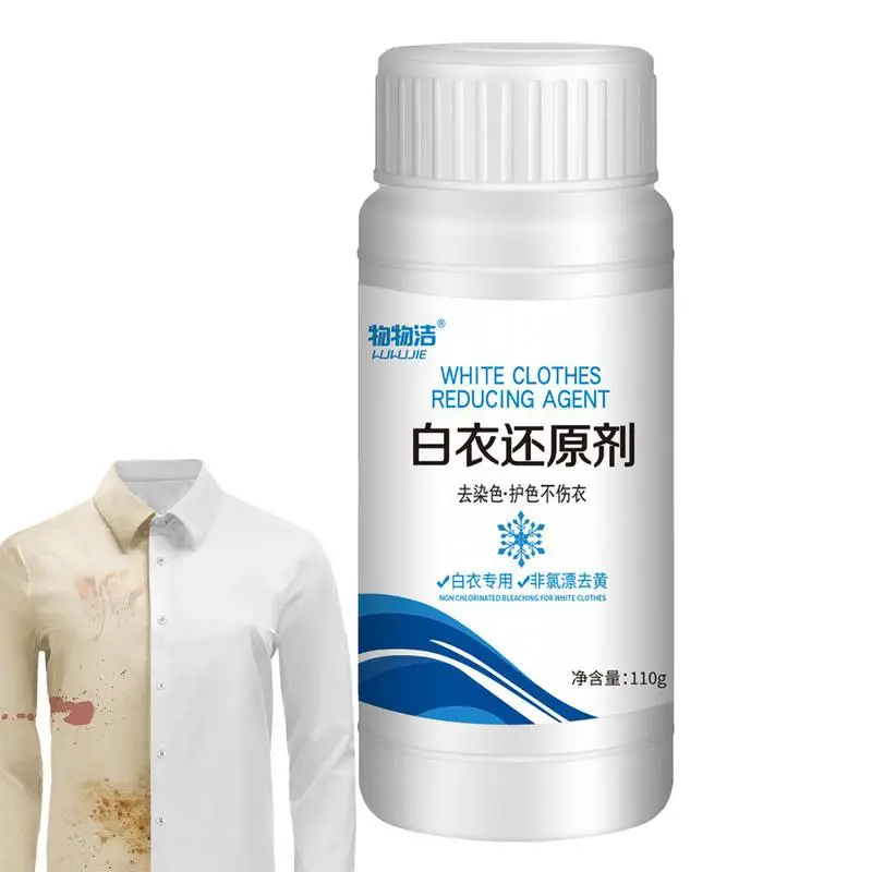 Household White Clothing Reducing Agent natural Laundry Whitener quick Clothes stain Whitener and Bleach removal Enzyme Boosters