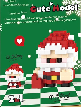 Festive Holiday Tree Particle Building Set - Creative Micro Bricks Educational Toy