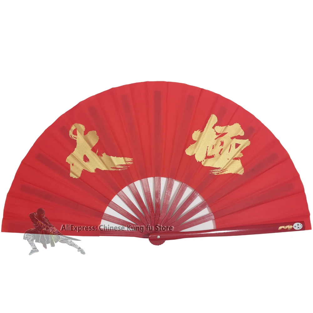 Bamboo Left and Right Hand Tai Chi Fans Wushu Martial arts Training Weapons Kung fu Dancing Performance Fan High Quality