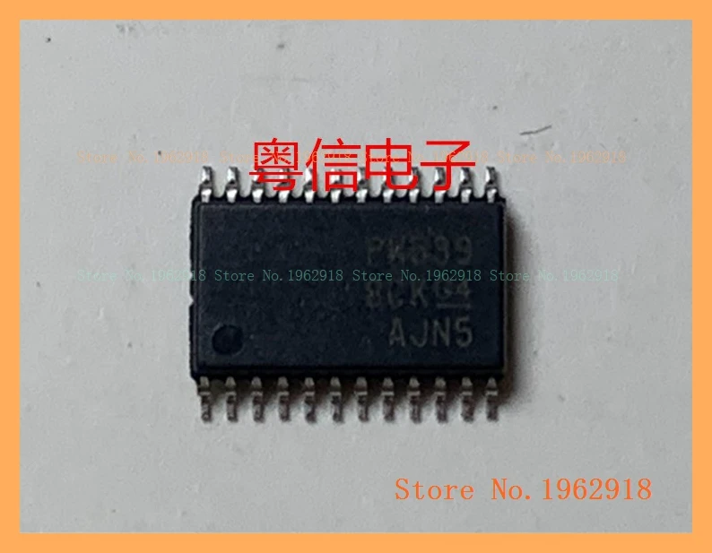 

PW539