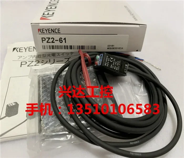 

KEYENCE PZ2-61 100% new and original