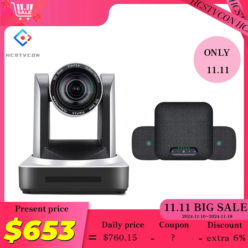 HCSTVCON Video conference system set 20X 1080P HDMI SDI LAN with Speakerphone 4 AI Mics with 2 Expansion Mics 360&deg;Voice Pickup
