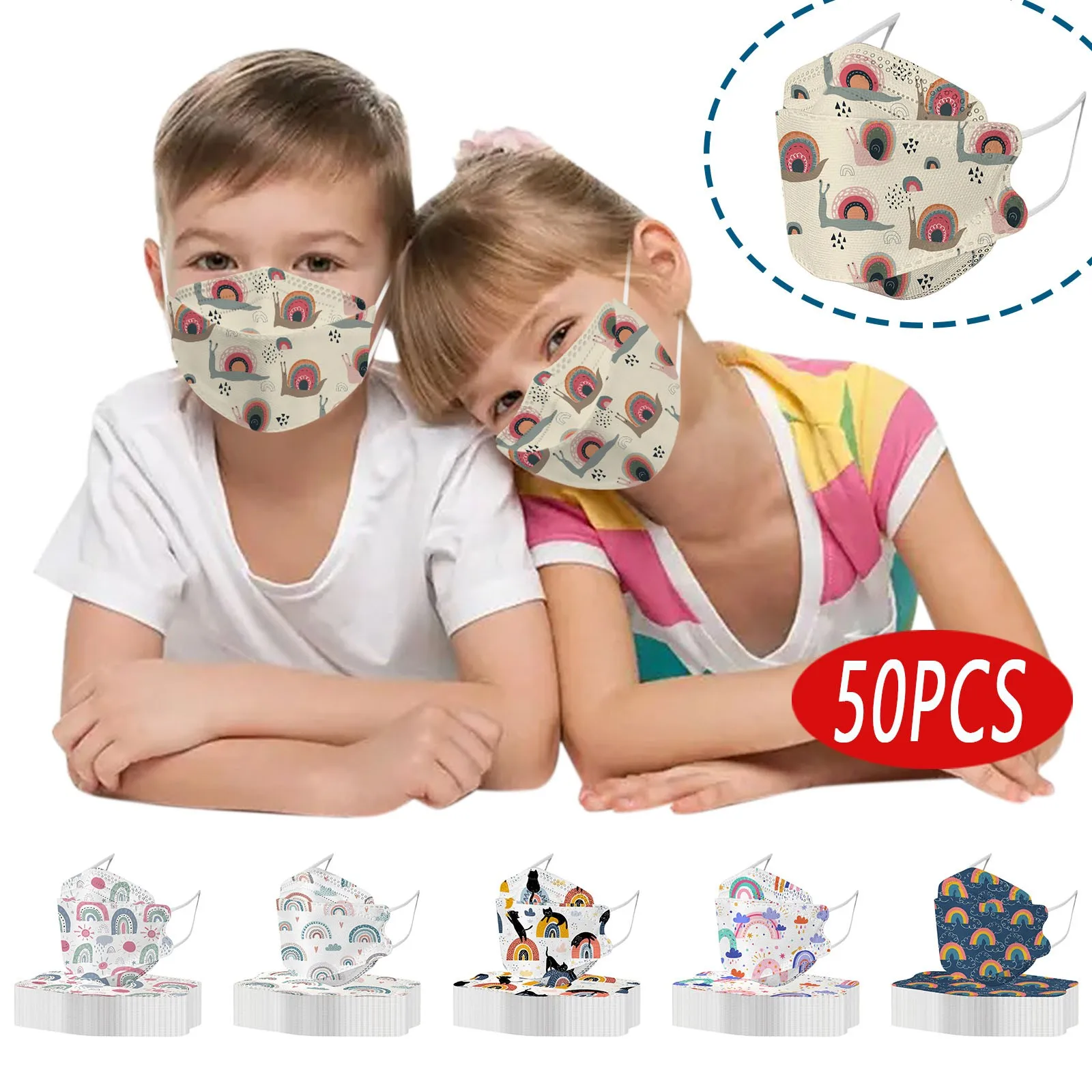 Маска детская многоразовая KN95MASK 4-слойная с красивым радужным принтом KN95 50 шт. |