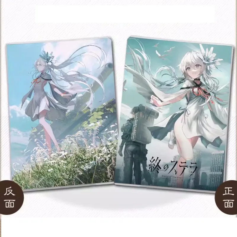 

Аниме Stella of The End Diary, школьный блокнот, бумажный ежедневник, планировщик, альбом для рисования, подарок для детей