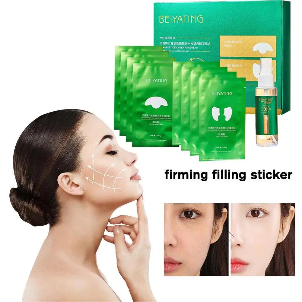 

Facial Essence Water Dissolving Collagen Patch Hyaluronic Face Cheeks Skin Foreheads Firming Care Mask Acid Anti-aging Skincare