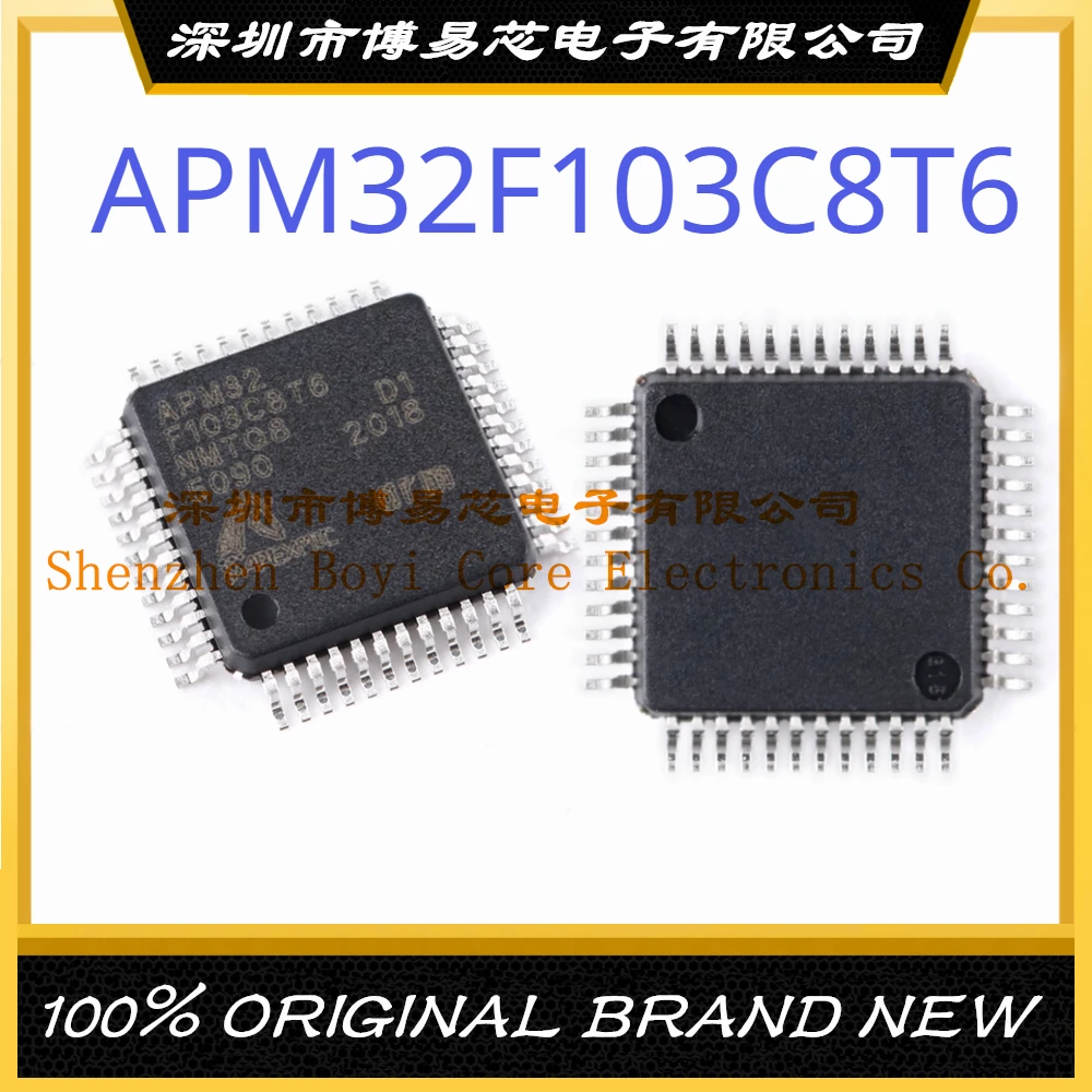 APM32F103C8T6-Package-LQFP-48-ARM-Cortex-M3-72MHz-Flash-64KB-RAM-20KB ...