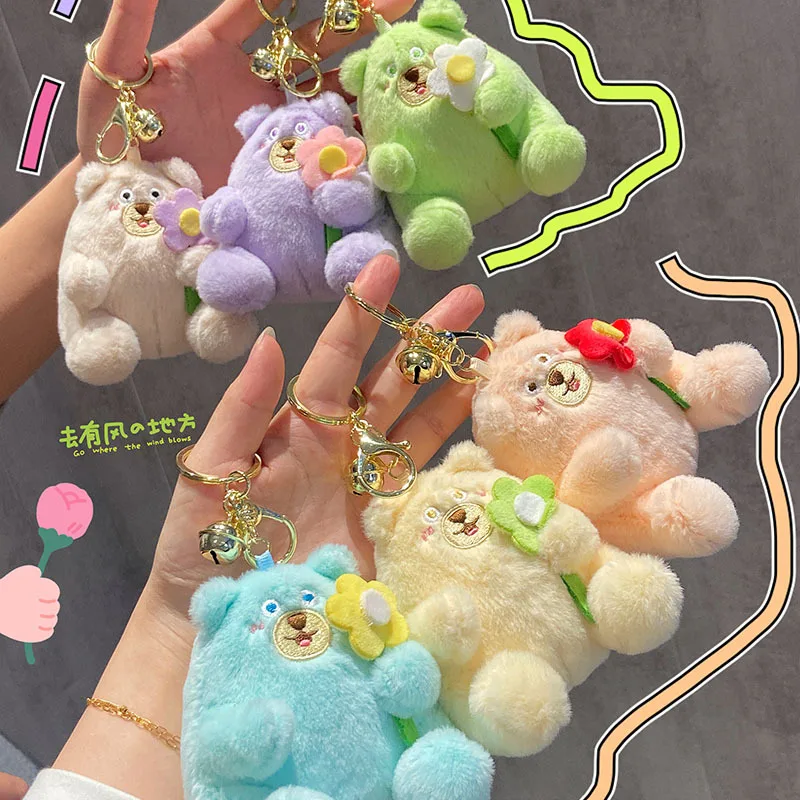 

new CuteBoyfriend hugging flower sitting bear plush keychain pendant creative cartoon funny decorate birthday gift