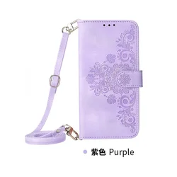Leather Wallet Case with Lanyard and Card Holder - Crossbody Phone Shockproof Cover - Galaxy Z Fold 7 (PURPLE)