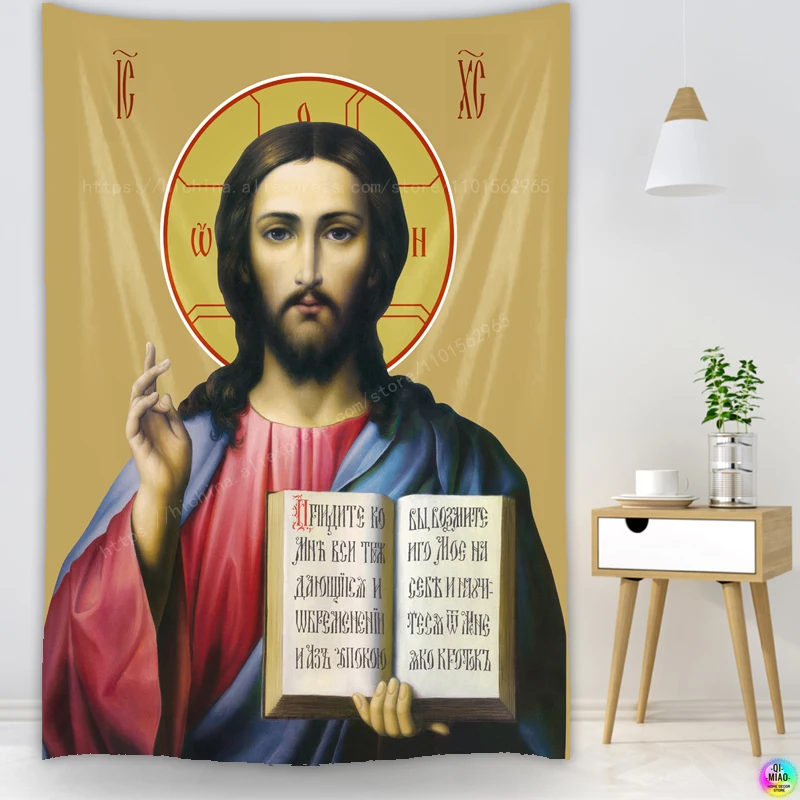 Icon von Christus Tapisserie Jesus Krippe Wand Dekoration Christian Gläubigen Kluge Männer Wandbehang Für Room Decor Ostern Weihnachten – Detail 5