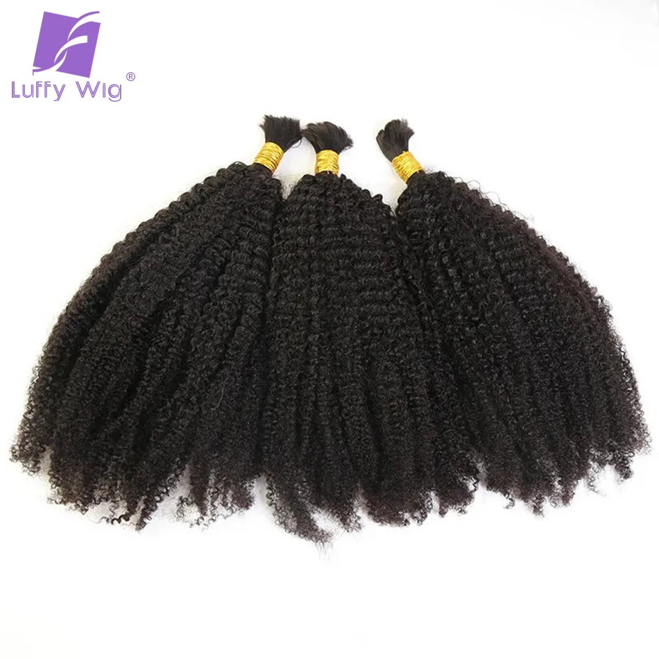 Kinky Curly Double Drawn Bulk Hair Extensions for Braiding No Weft Remy Boho Braids Hair Full Ends Curly Bulk Bundles Hair Luffy