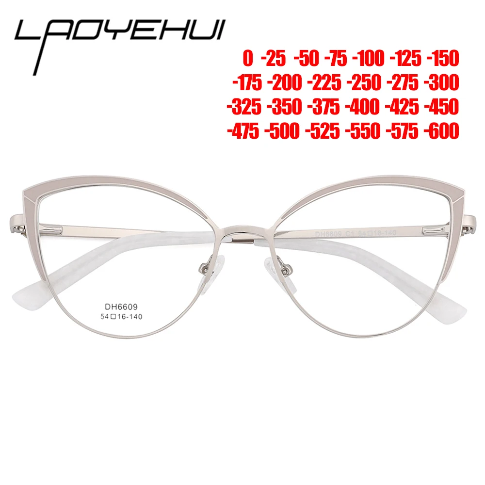 Cat Eye Glasses Frame Women's Eyewear Optical Prescription Anti Blue Light Myopia anti blue light glasses