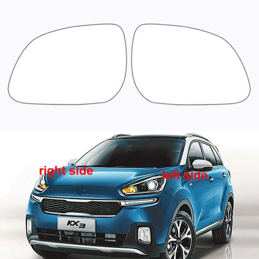 For Kia Kx3 Seltos 2015 2016 2017 2018 2019 Car Accessories Outer