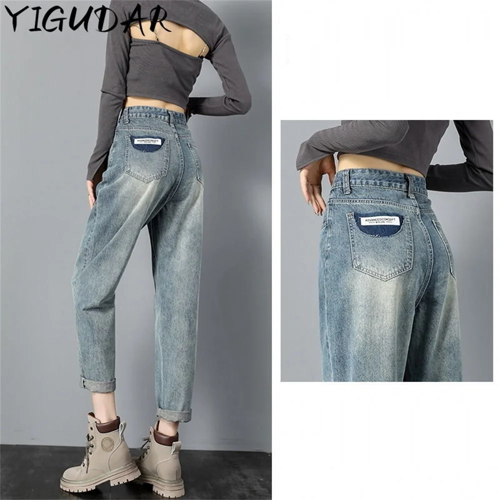 Jeans Elastic High Waist Wide Leg Cotton Denim Clothing Streetwear Vintage Fashion Harajuku Straight Pants women clothing